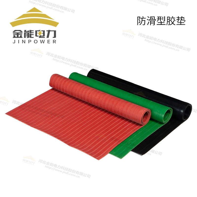 3mm5kV紅黑綠三色均勻條紋絕緣橡膠板