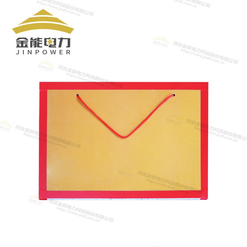 電廠用環(huán)氧樹脂檔板/絕緣板