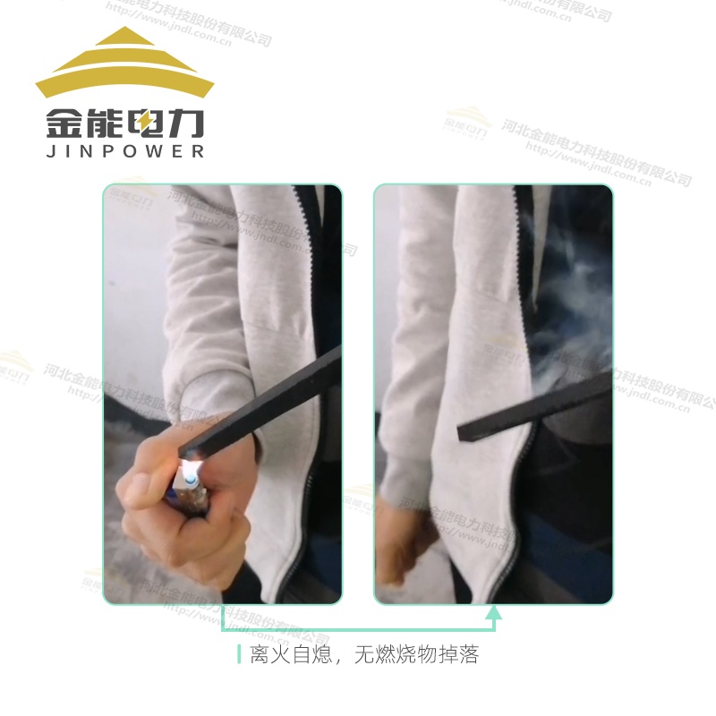 B2級5mm5kV阻燃絕緣橡膠墊（5-12mm）