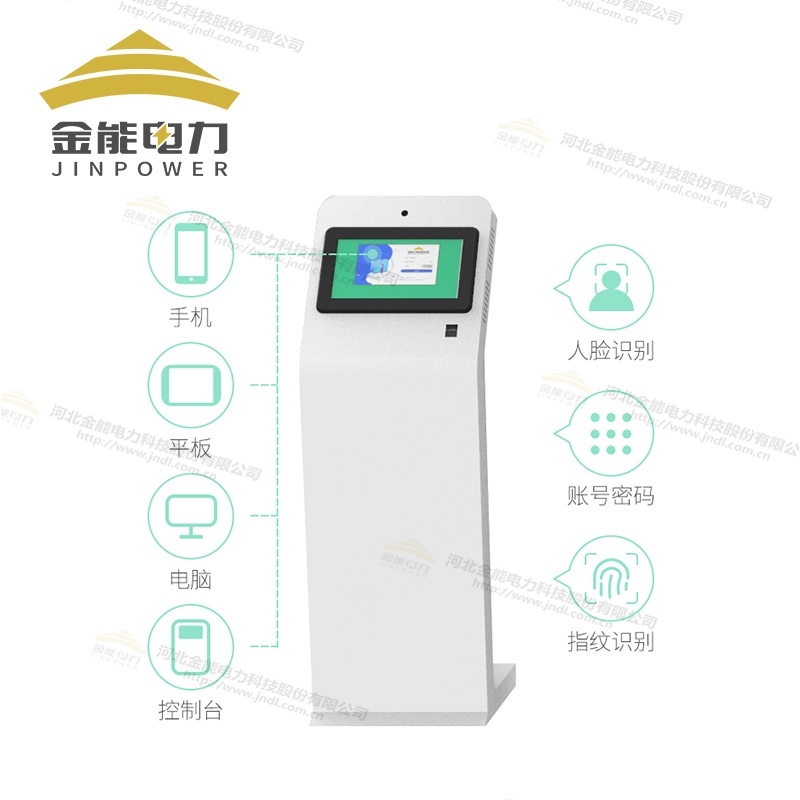 RFID云智能鑰匙柜電子標(biāo)簽精準(zhǔn)記錄