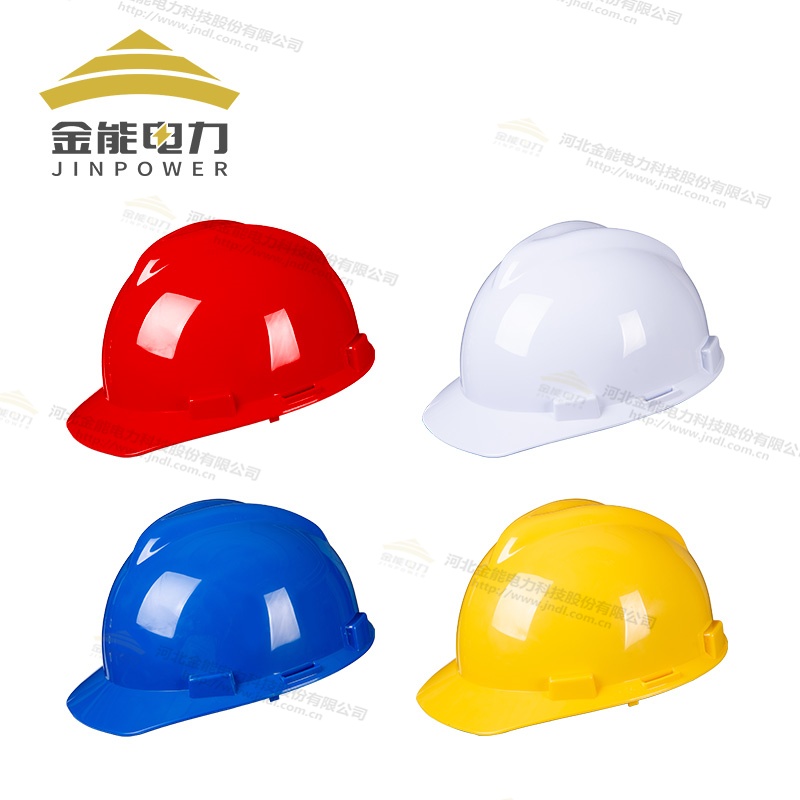 ABS絕緣防觸電安全帽國(guó)標(biāo)標(biāo)準(zhǔn)質(zhì)檢報(bào)告支持多種配件