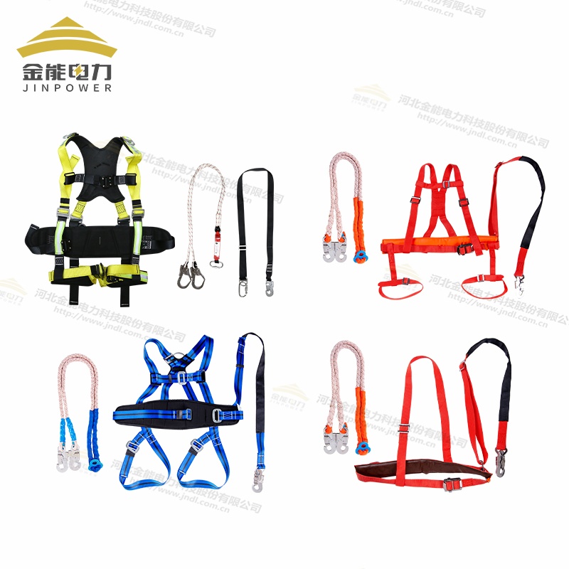 風電/電工高空作業安全帶,五點式全身電力安全帶