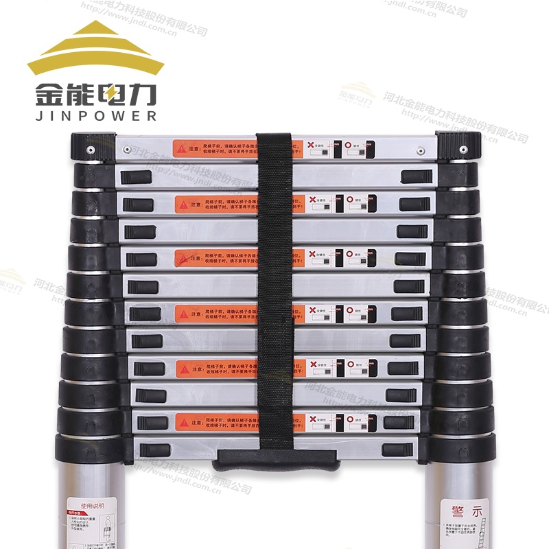 鋁合金魚竿梯 輕便移動節省空間