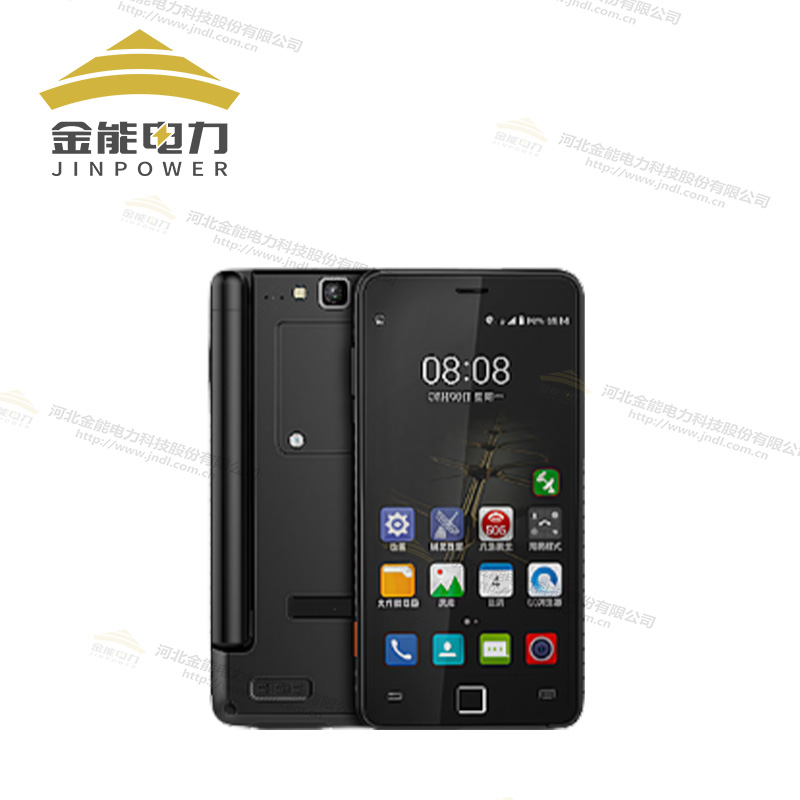 天通衛星電話T900+PRO